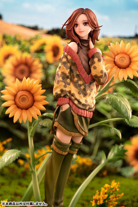 Nana Komatsu 1/8