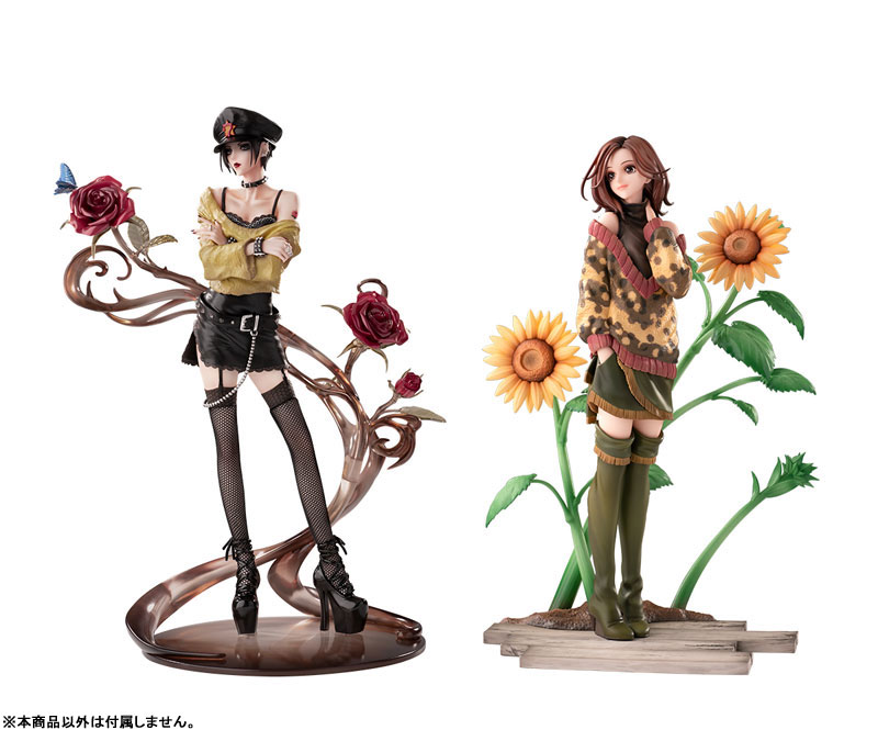 Nana Komatsu 1/8