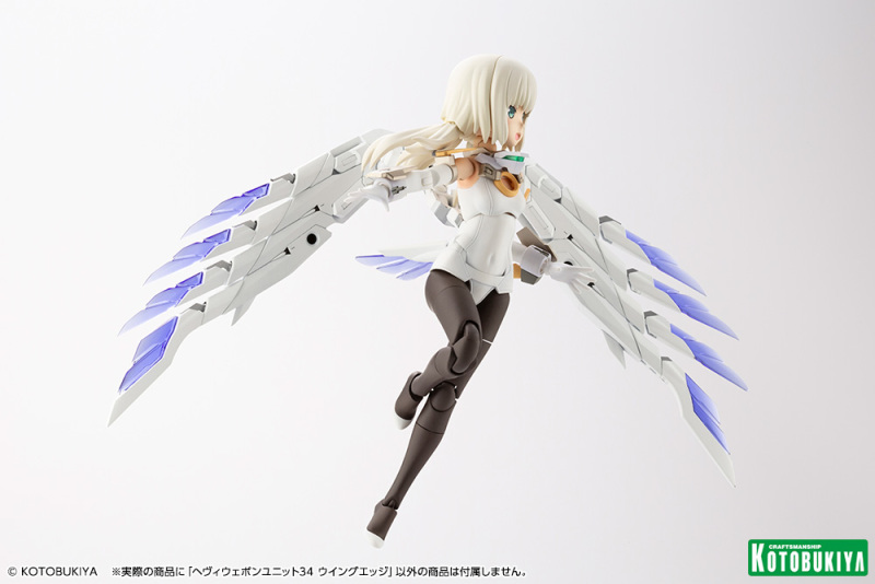 MSG Heavy Weapon Unity 34 Wing Edge