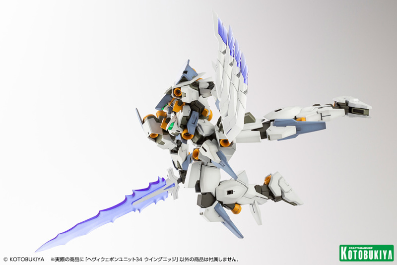 MSG Heavy Weapon Unity 34 Wing Edge
