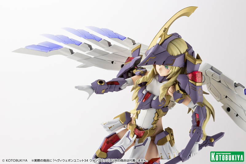 MSG Heavy Weapon Unity 34 Wing Edge