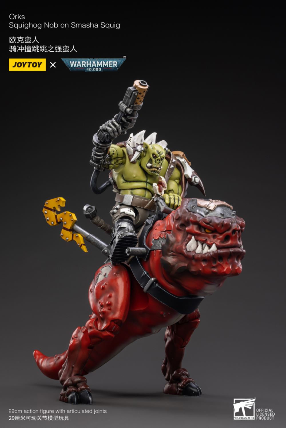 Warhammer 40000 Orks Squighog Nob on Smasha Squig