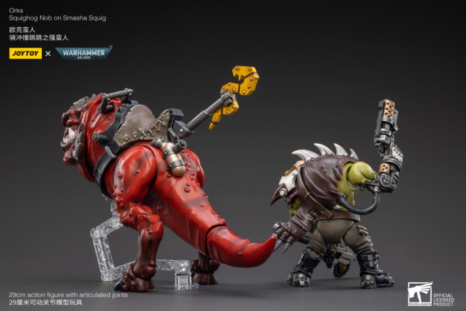Warhammer 40000 Orks Squighog Nob on Smasha Squig