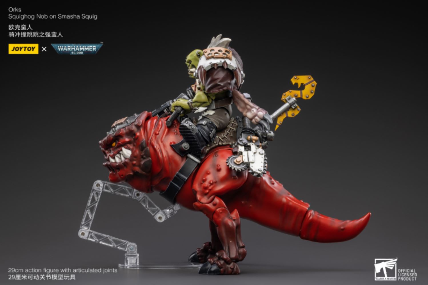 Warhammer 40000 Orks Squighog Nob on Smasha Squig