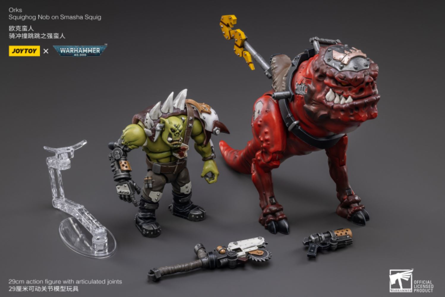 Warhammer 40000 Orks Squighog Nob on Smasha Squig