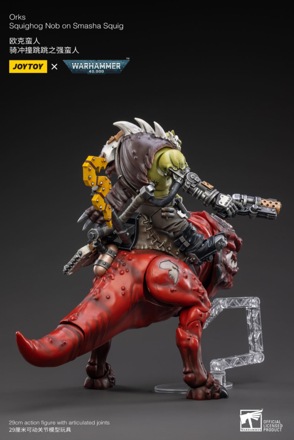Warhammer 40000 Orks Squighog Nob on Smasha Squig