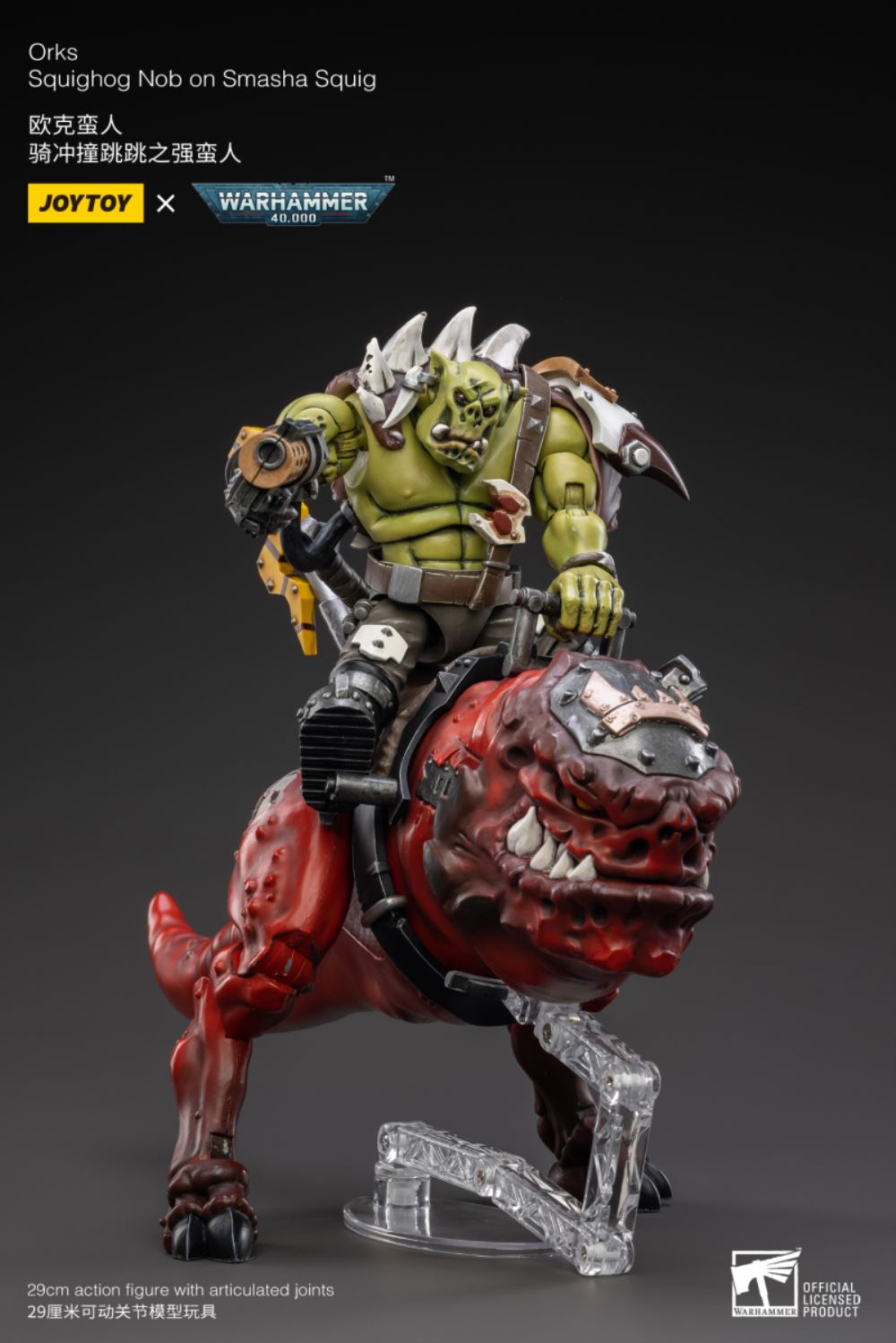 Warhammer 40000 Orks Squighog Nob on Smasha Squig