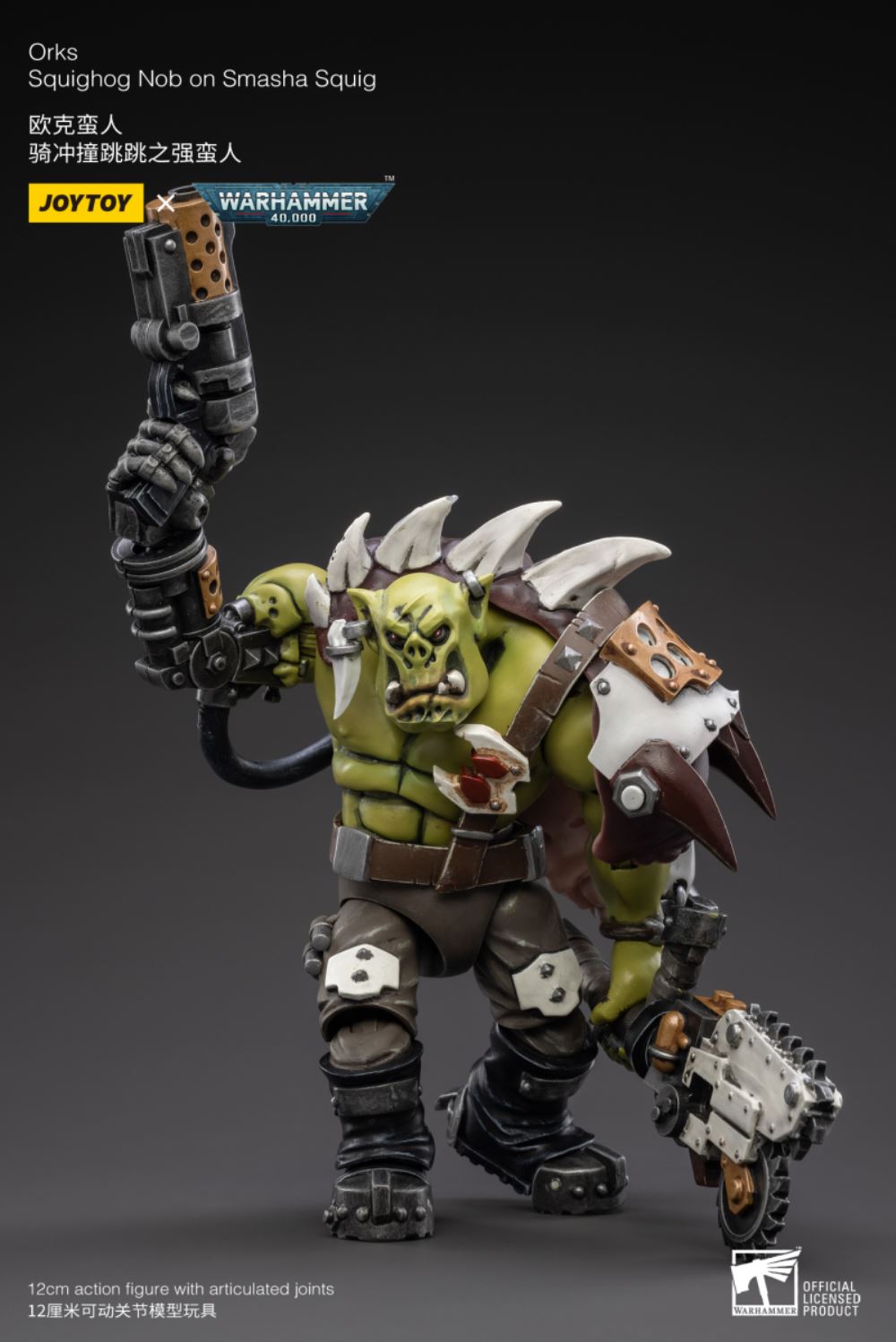 Warhammer 40000 Orks Squighog Nob on Smasha Squig