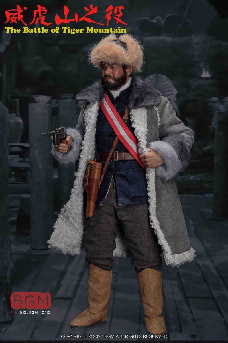 The Battle of Tiger Mountain 1/6