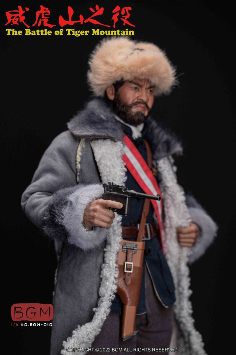 The Battle of Tiger Mountain 1/6