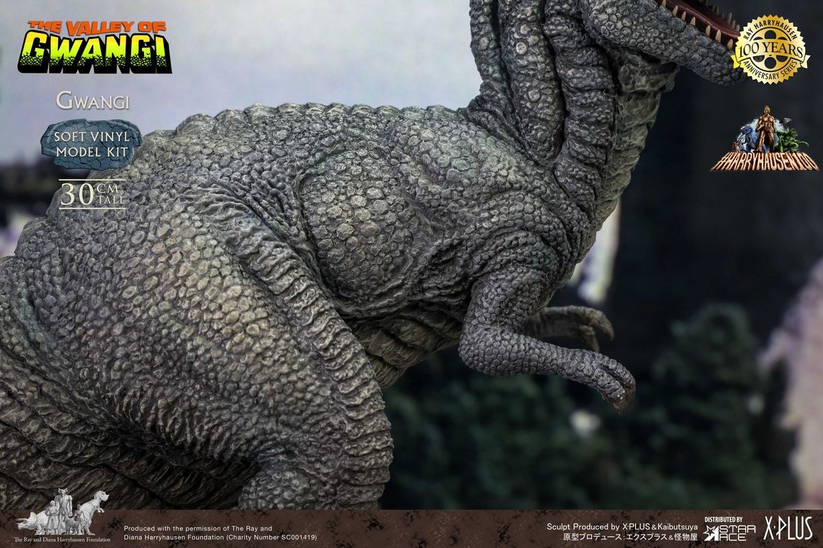 Ray Harryhausen 100th Birthday - Tyrannosaurus Kanji