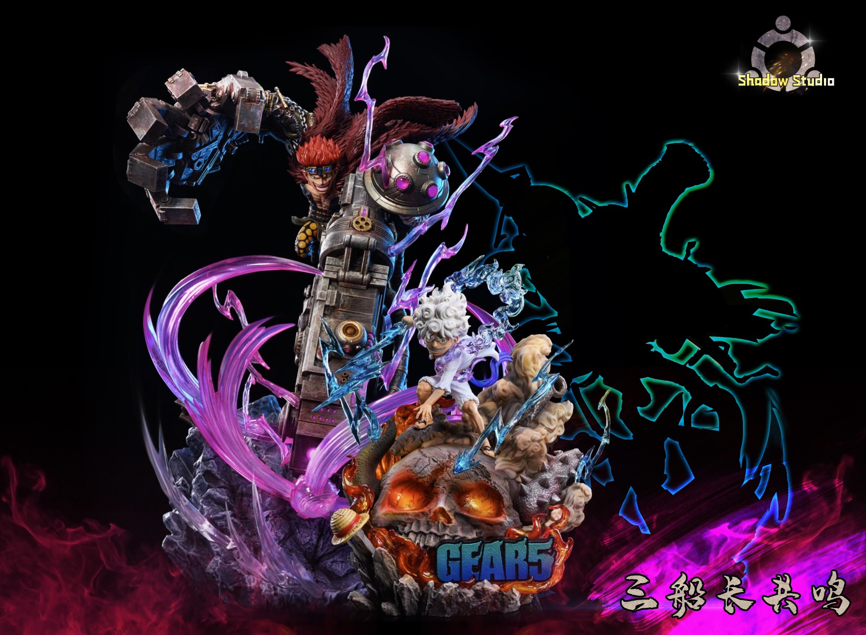 Eustass Kid - One Piece