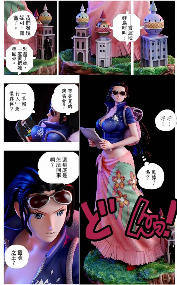 Nico Robin – One Piece