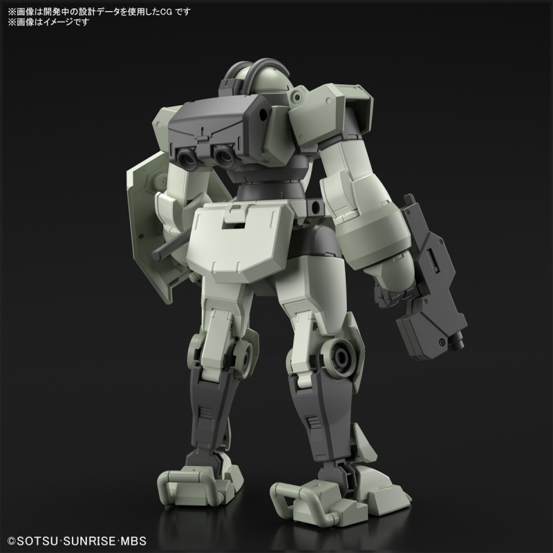 HG 1/144 Demi Trainer