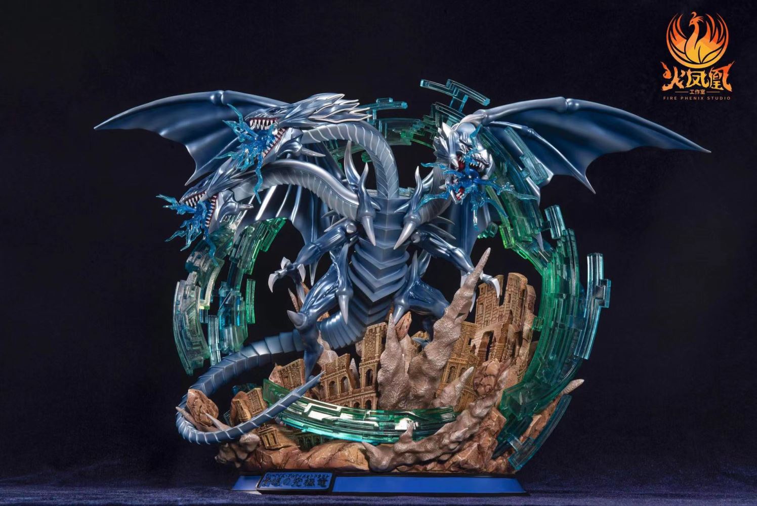 Blue-Eyes Ultimate Dragon - Duel Monsters/ Yu-Gi-Oh!
