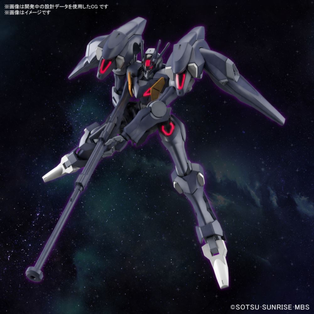 HG 1/144 Gundam Fact