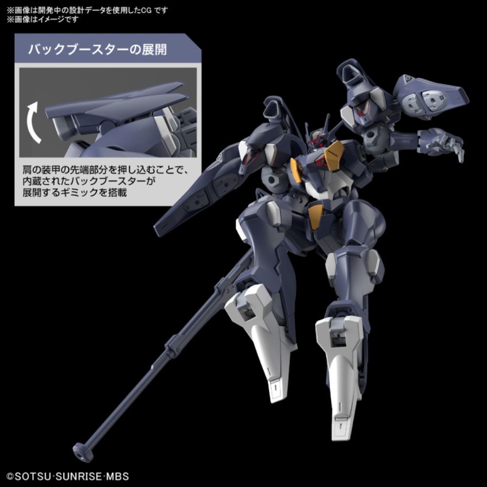 HG 1/144 Gundam Fact