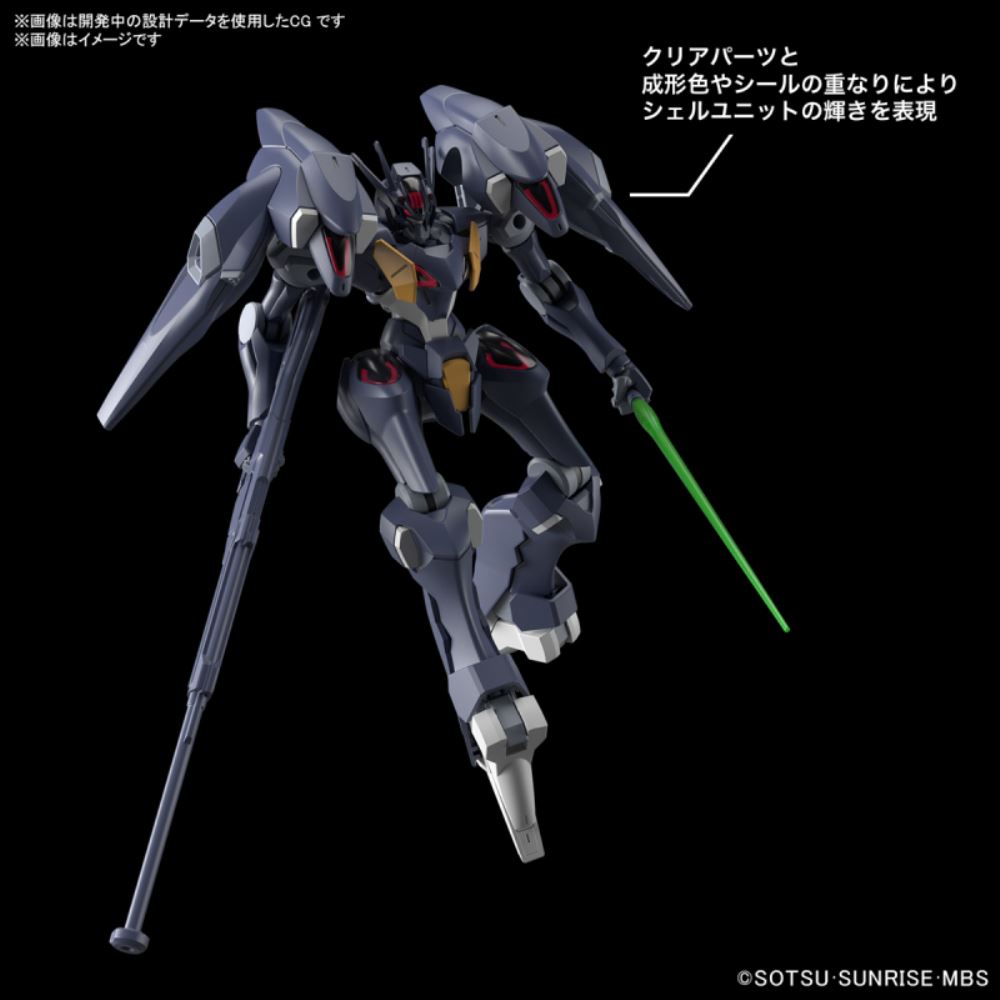 HG 1/144 Gundam Fact