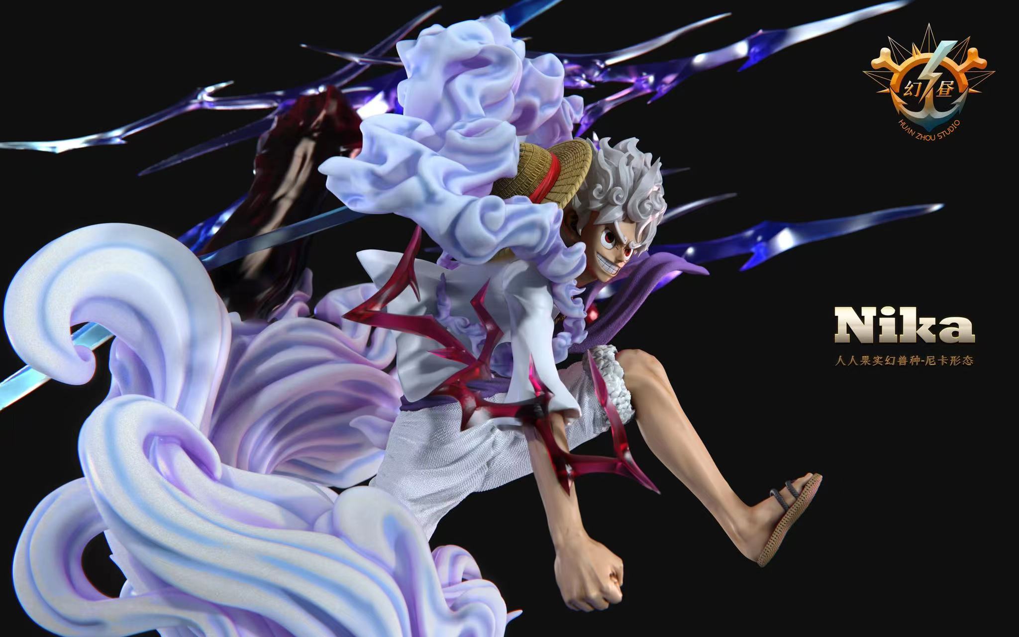 POPMAX Nika Luffy - One Piece