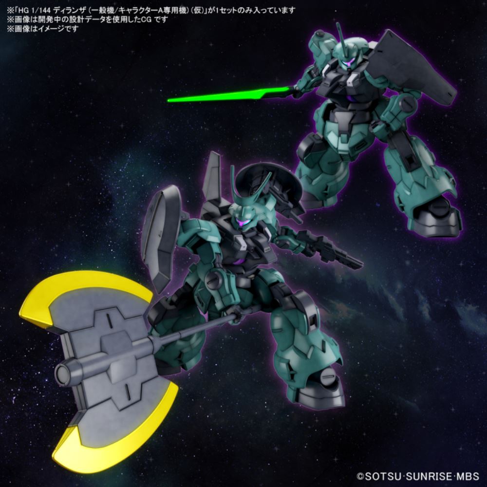 HG 1/144 Dilanza