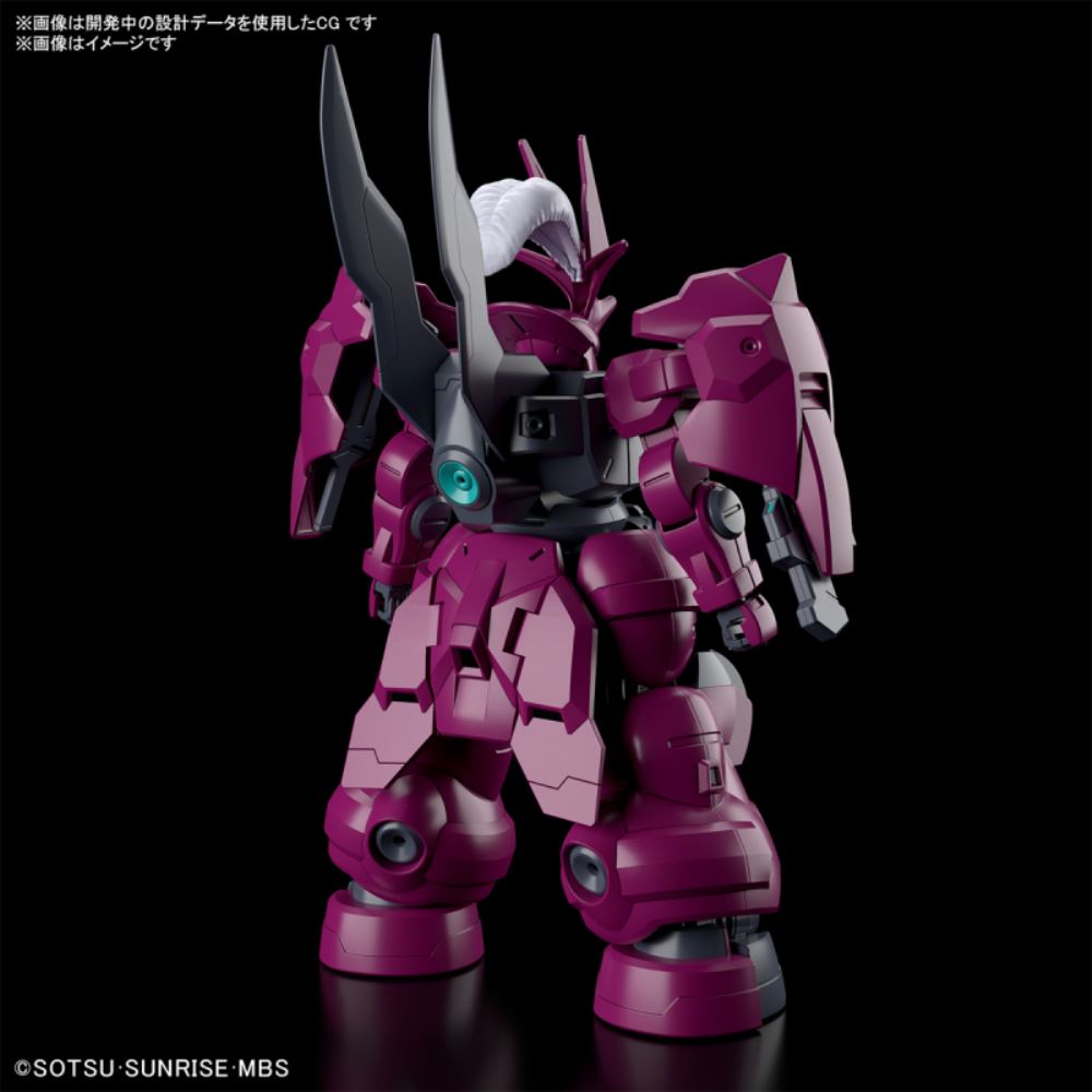 HG 1/144 Dillanza (Guell exclusive machine)