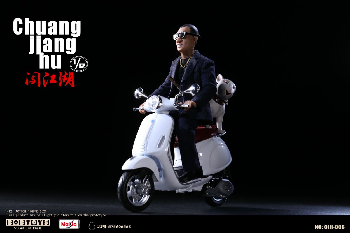 Jianghu Series & Hong Qiang, Captain of the Security Team 1/12