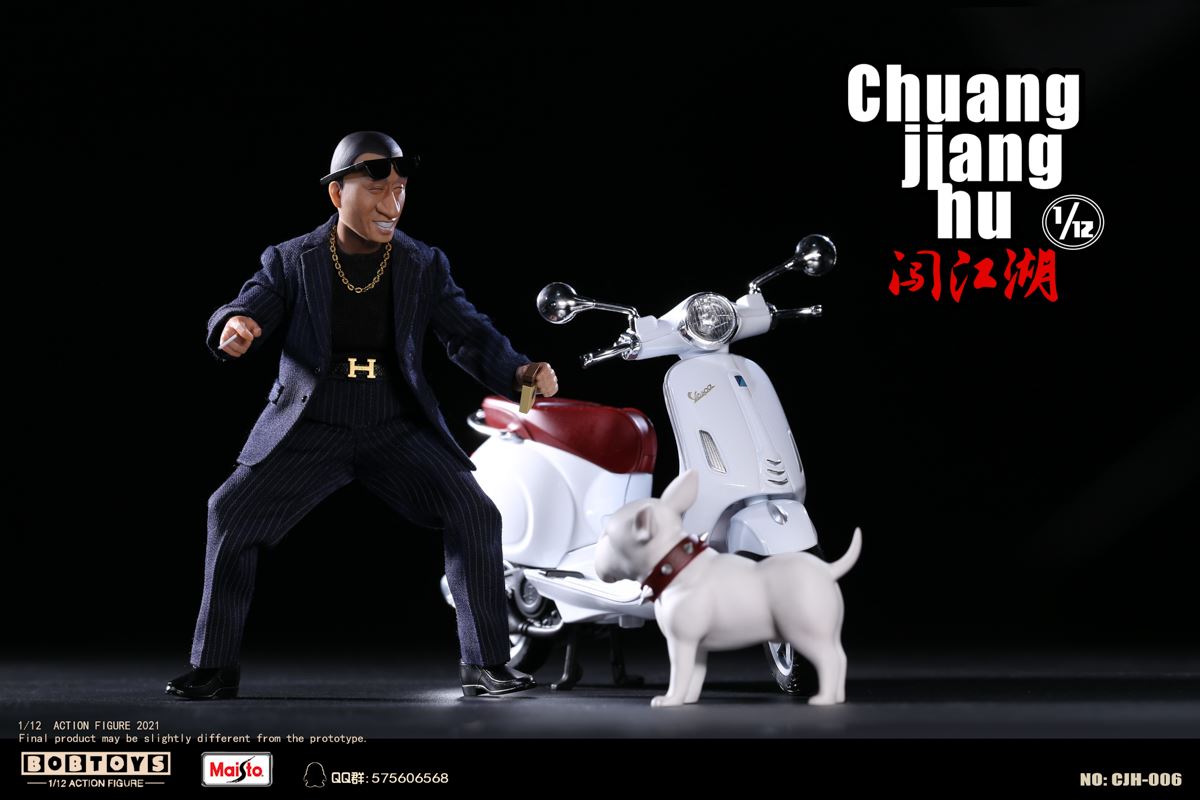 Jianghu Series & Hong Qiang, Captain of the Security Team 1/12