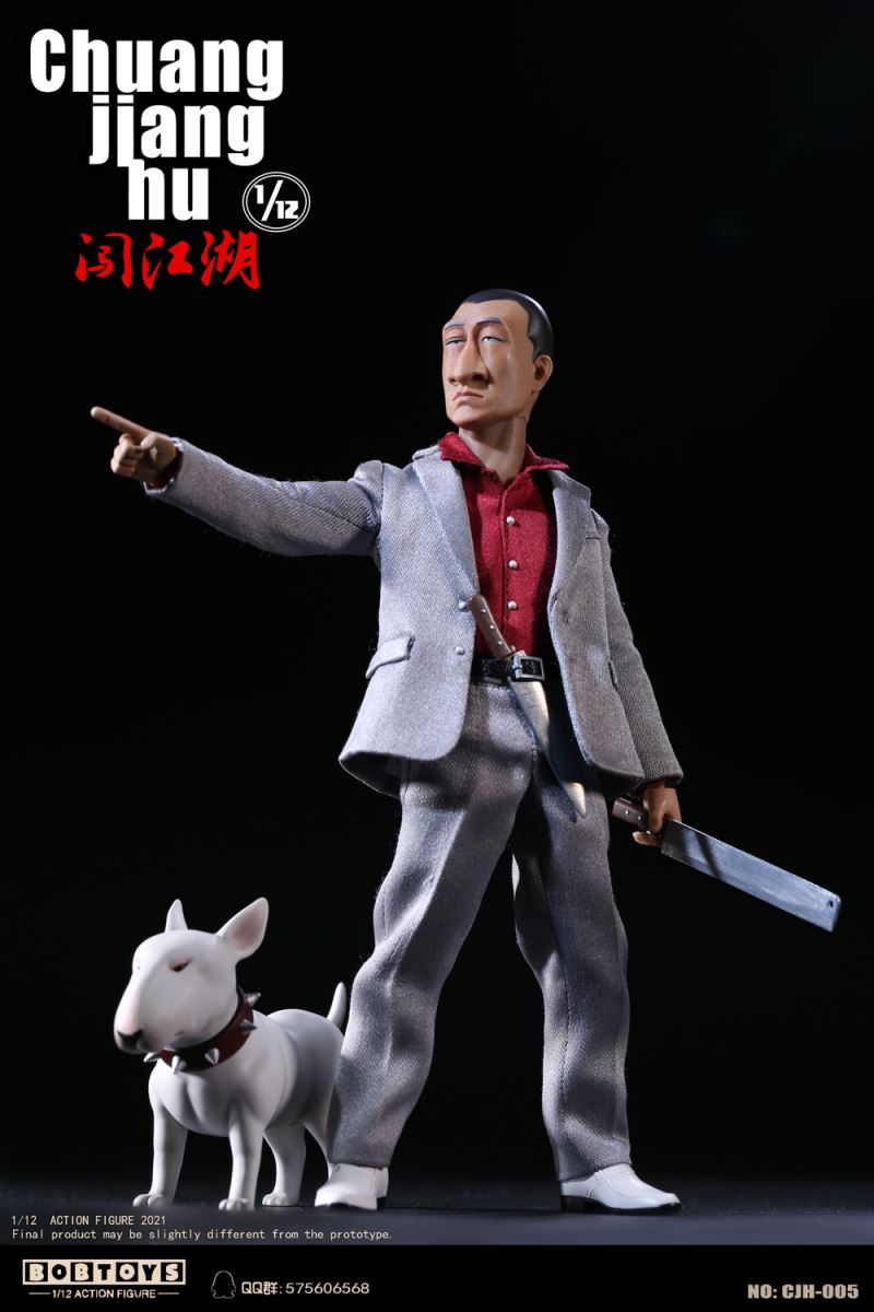 Jianghu Series & Hong Qiang, Captain of the Security Team 1/12