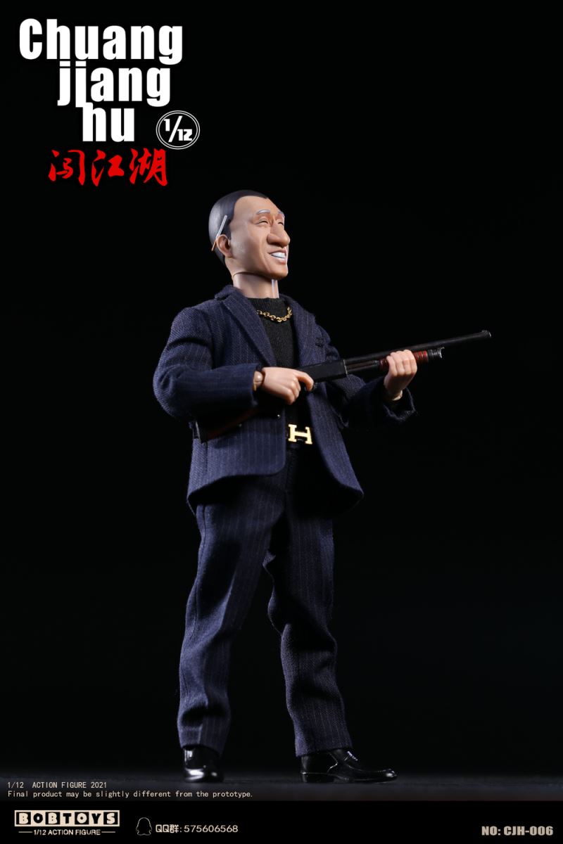 Jianghu Series & Hong Qiang, Captain of the Security Team 1/12