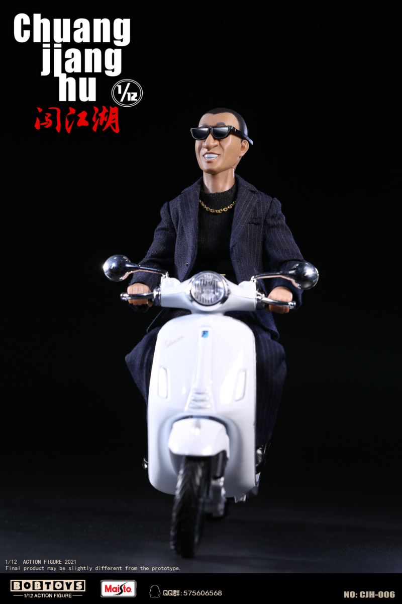 Jianghu Series & Hong Qiang, Captain of the Security Team 1/12