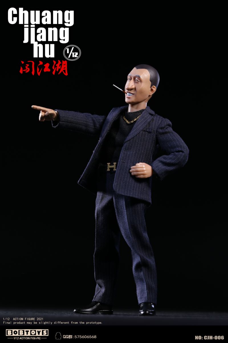 Jianghu Series & Hong Qiang, Captain of the Security Team 1/12