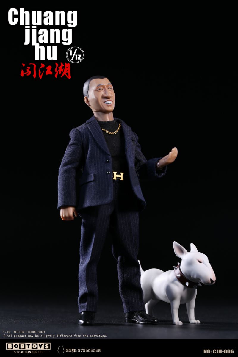 Jianghu Series & Hong Qiang, Captain of the Security Team 1/12