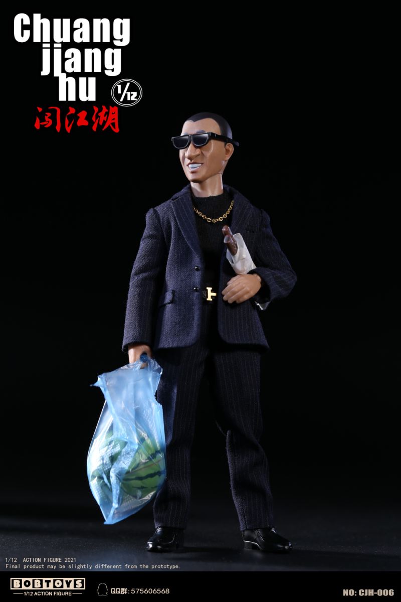 Jianghu Series & Hong Qiang, Captain of the Security Team 1/12
