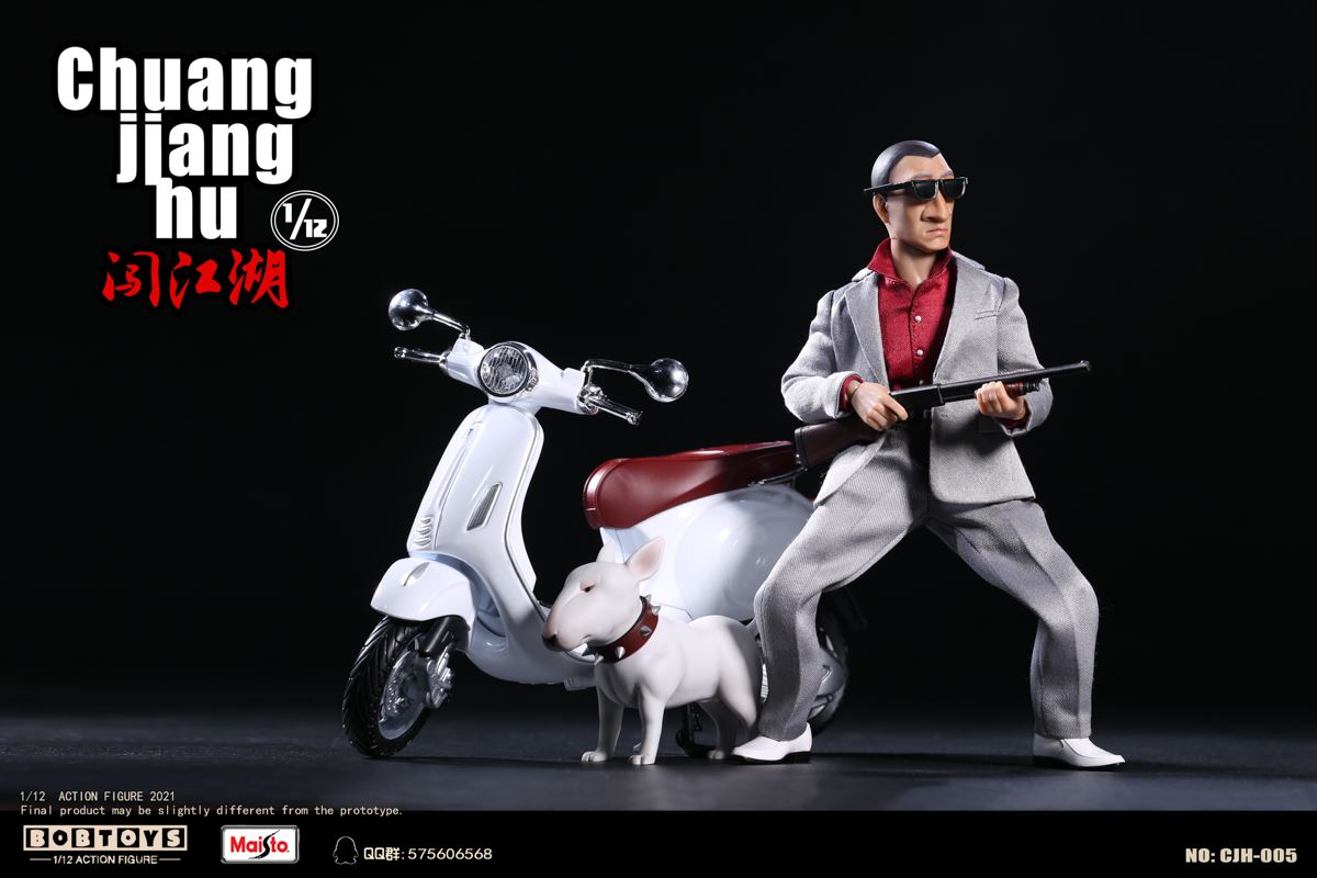 Jianghu Series & Hong Qiang, Captain of the Security Team 1/12