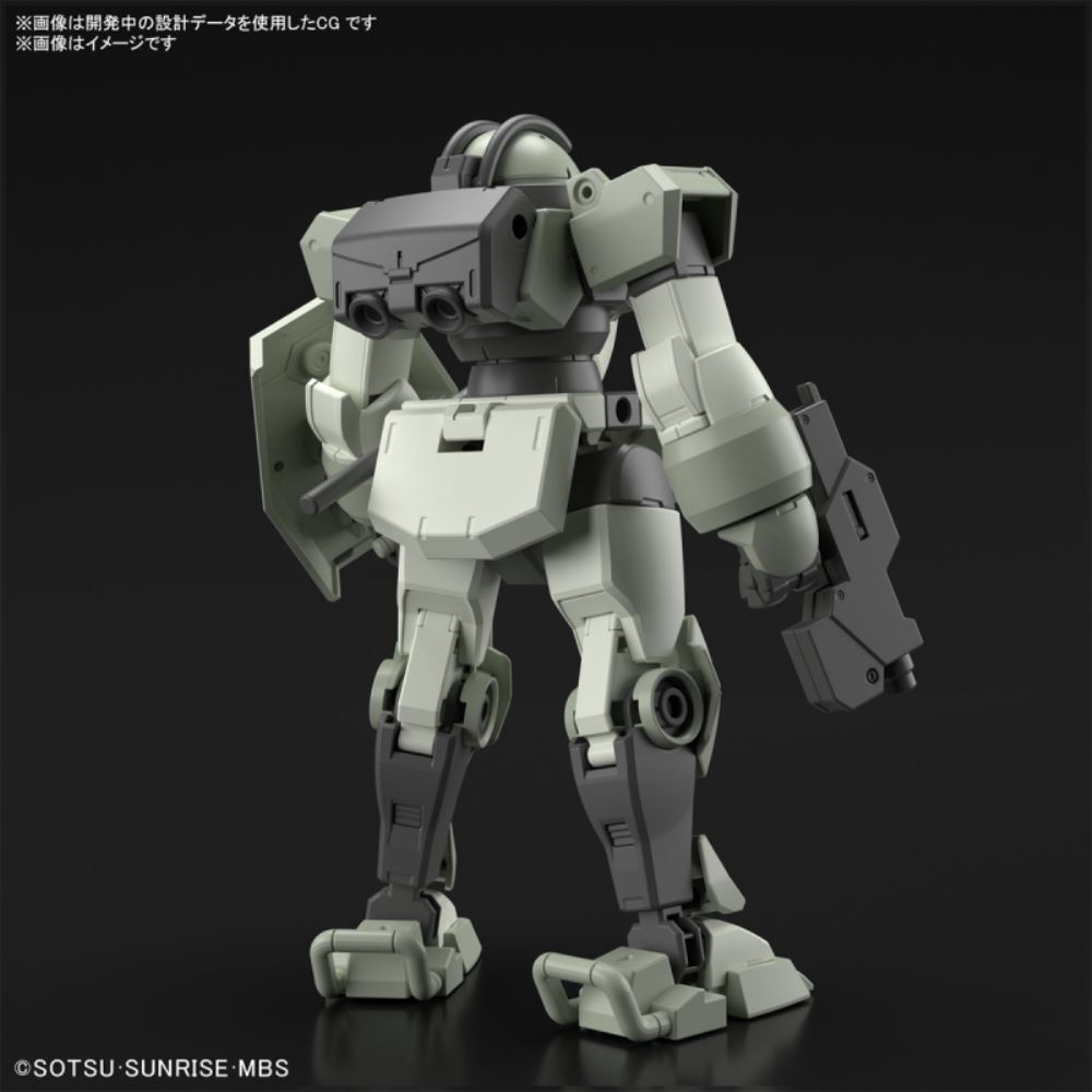 Expansion parts set for HG 1/144 Demi Trainer