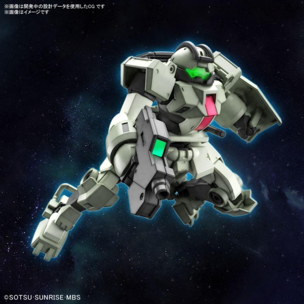 Expansion parts set for HG 1/144 Demi Trainer