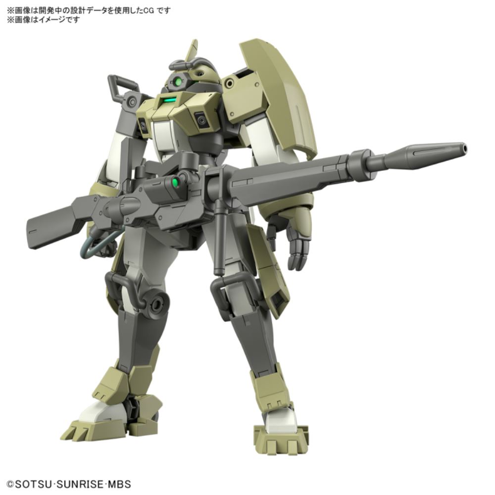 HG 1/144 Demi Trainer