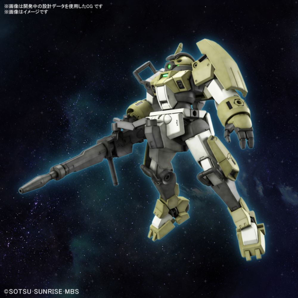 HG 1/144 Demi Trainer