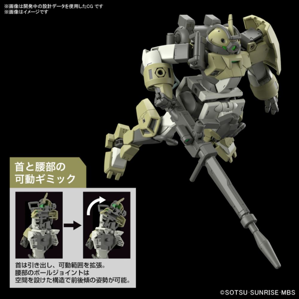 HG 1/144 Demi Trainer