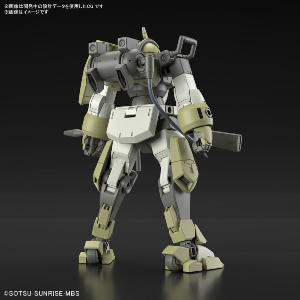 HG 1/144 Demi Trainer