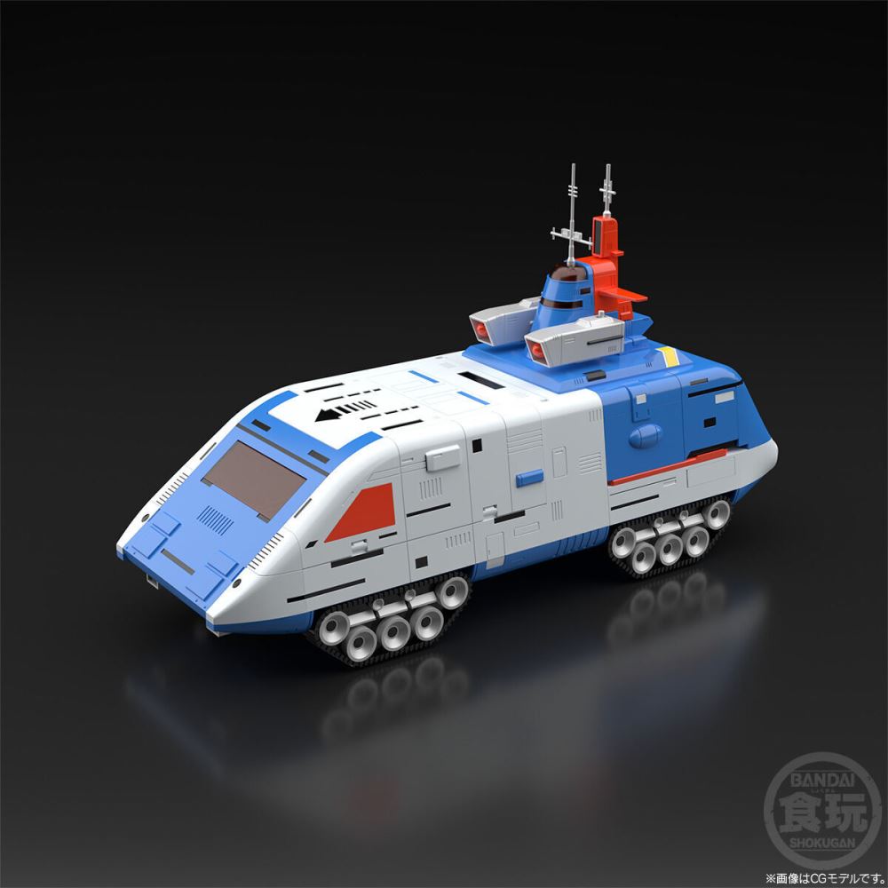 SMP [SHOKUGAN MODELING PROJECT] Daidenjin