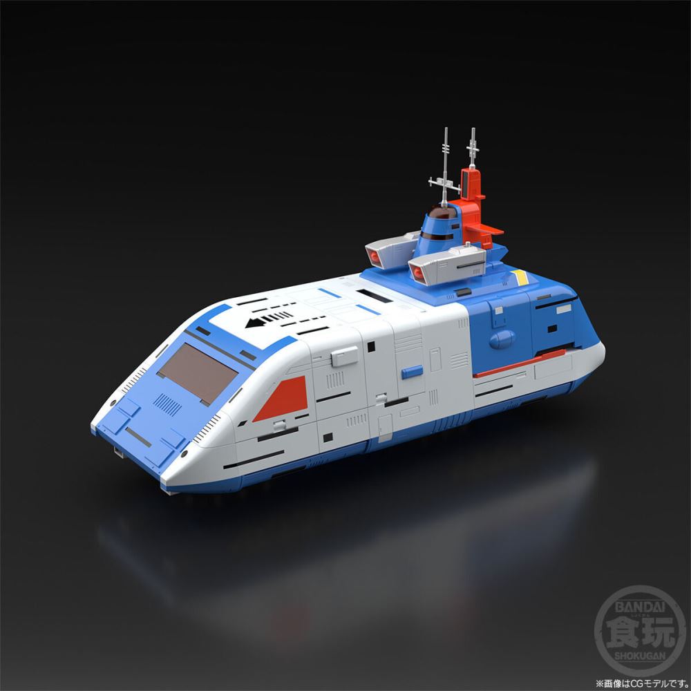 SMP [SHOKUGAN MODELING PROJECT] Daidenjin