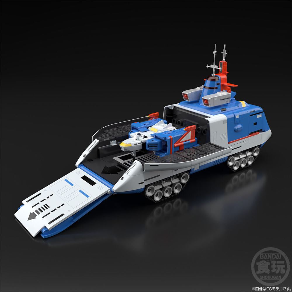 SMP [SHOKUGAN MODELING PROJECT] Daidenjin