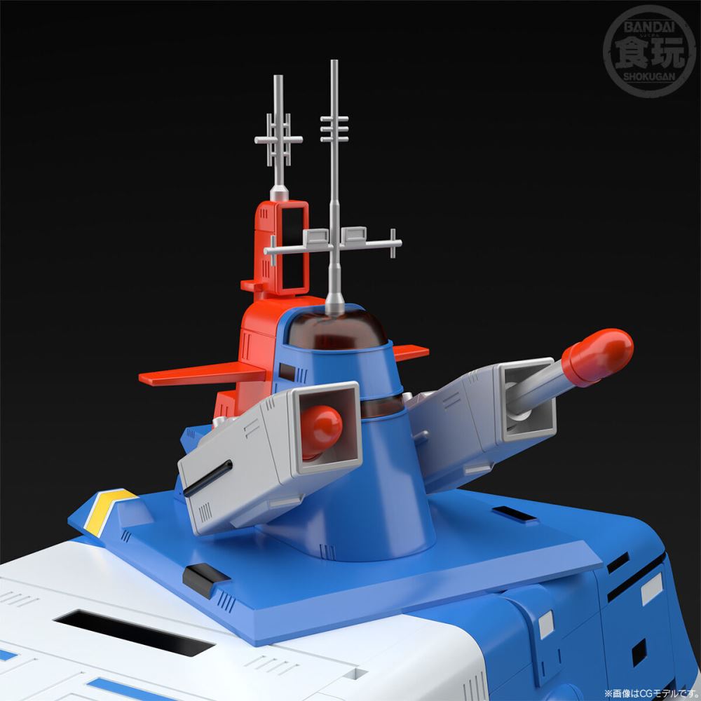 SMP [SHOKUGAN MODELING PROJECT] Daidenjin