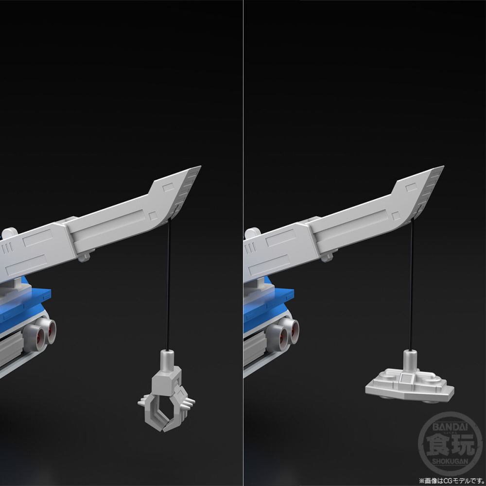 SMP [SHOKUGAN MODELING PROJECT] Daidenjin