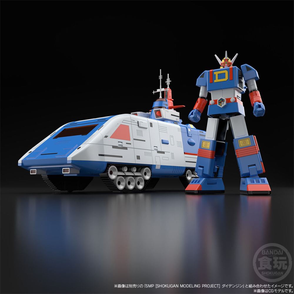 SMP [SHOKUGAN MODELING PROJECT] Daidenjin