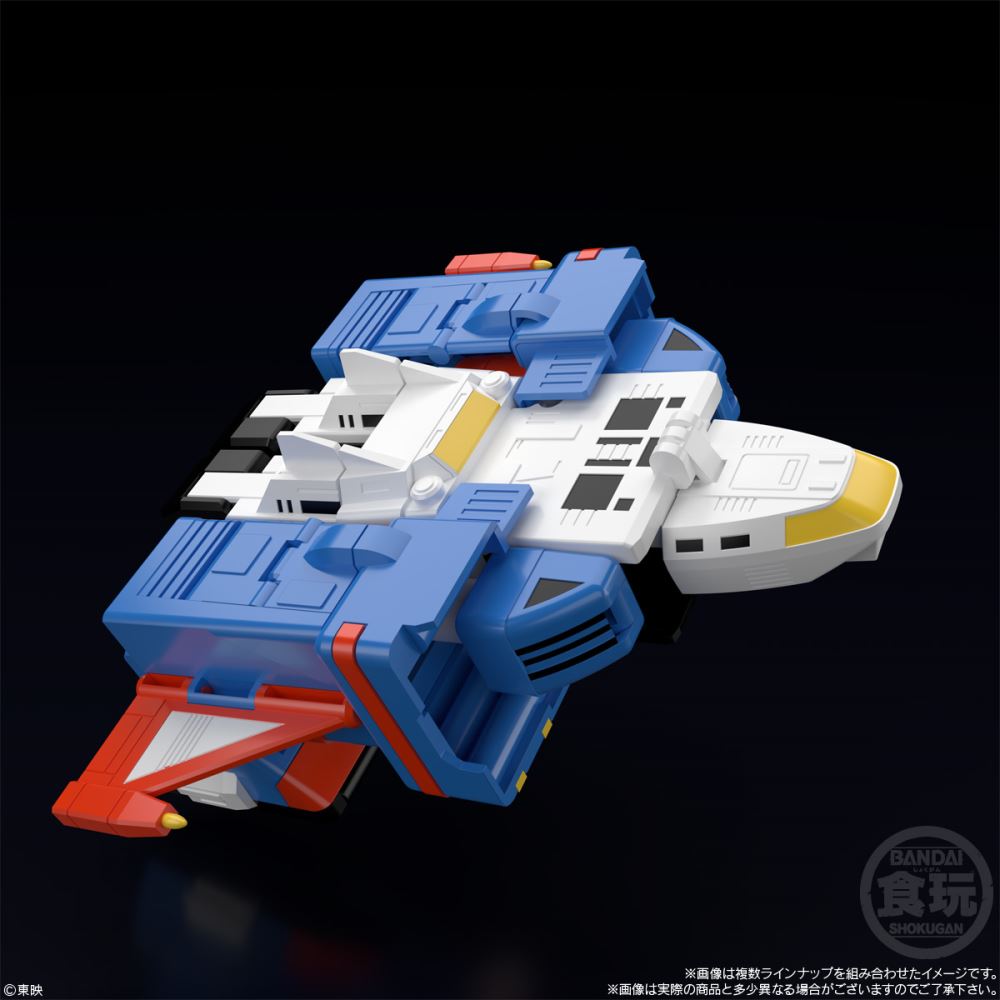 SMP [SHOKUGAN MODELING PROJECT] Daidenjin