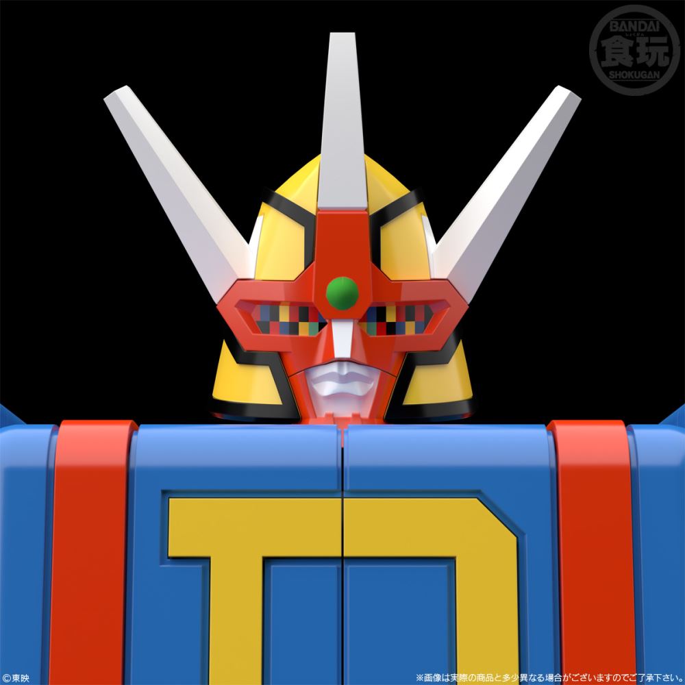 SMP [SHOKUGAN MODELING PROJECT] Daidenjin