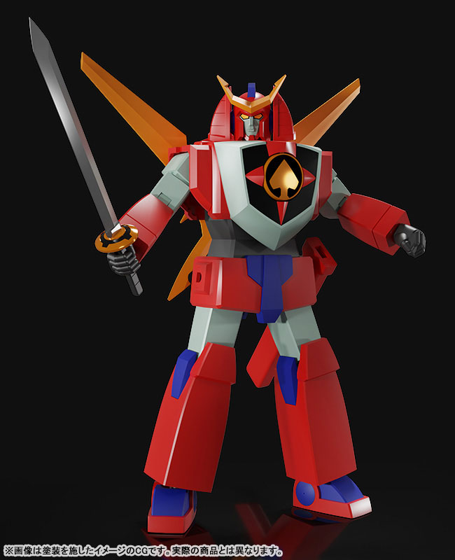 MODEROID Saikyou Robot Daioja - Daioja