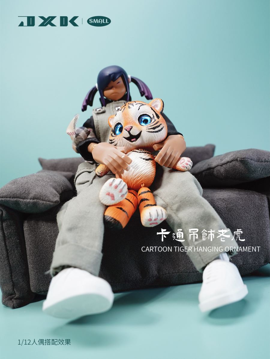 Small Cartoon Tiger Hanging Ornament